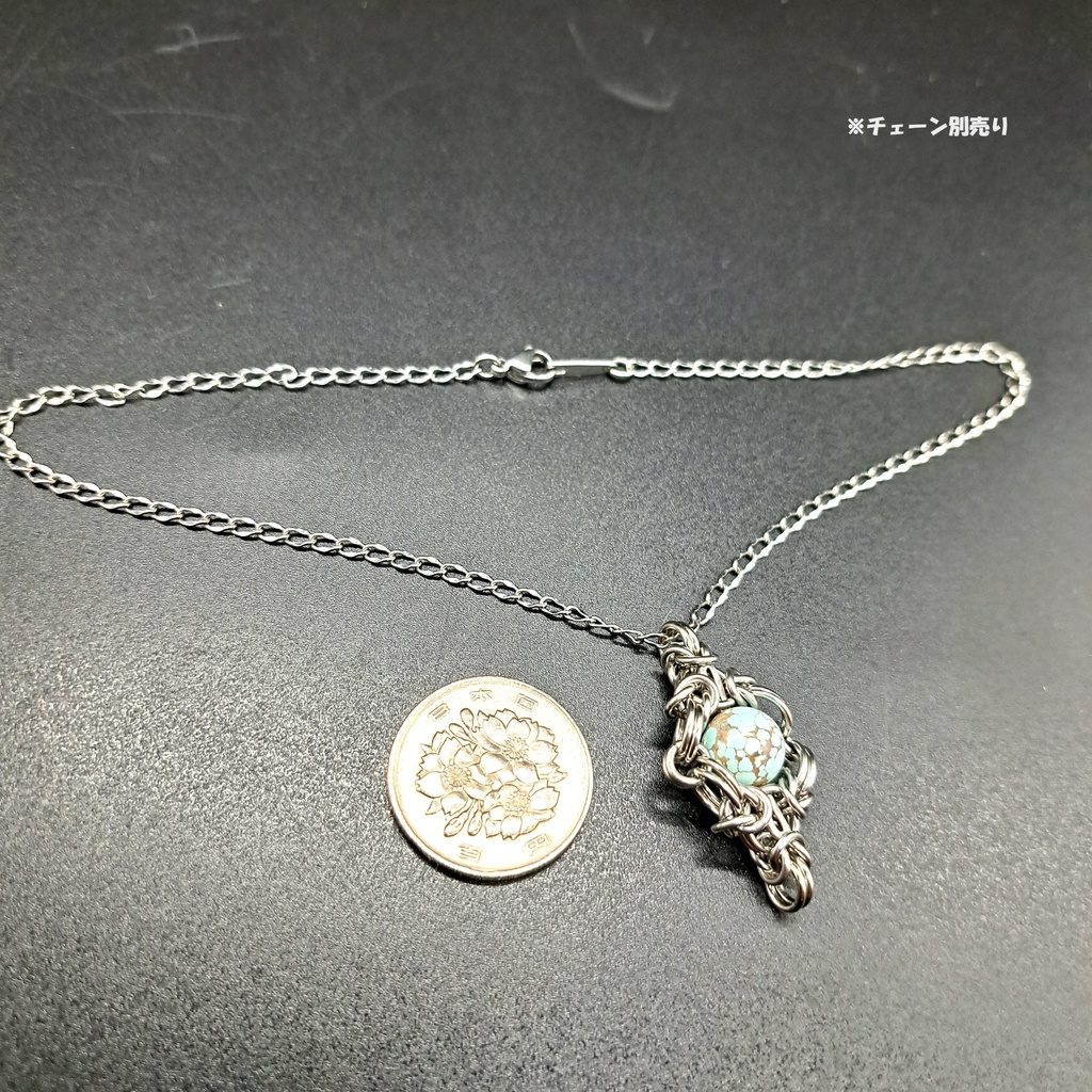 マトリックス ターコイズ ペンダントトップ