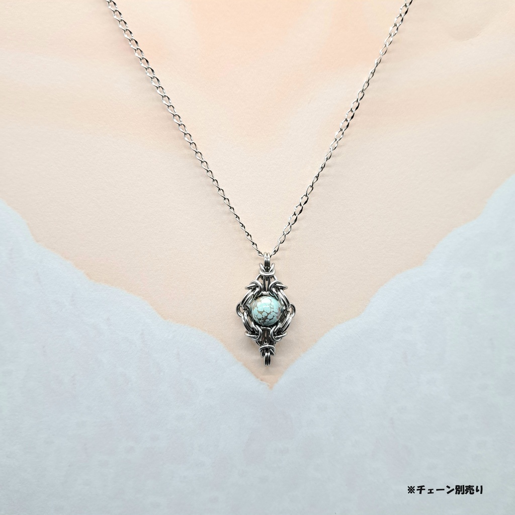 マトリックス ターコイズ ペンダントトップ