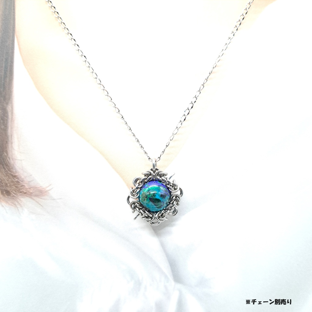 まるで小さな地球! クリソコラ イン ラピスラズリ ペンダントトップ