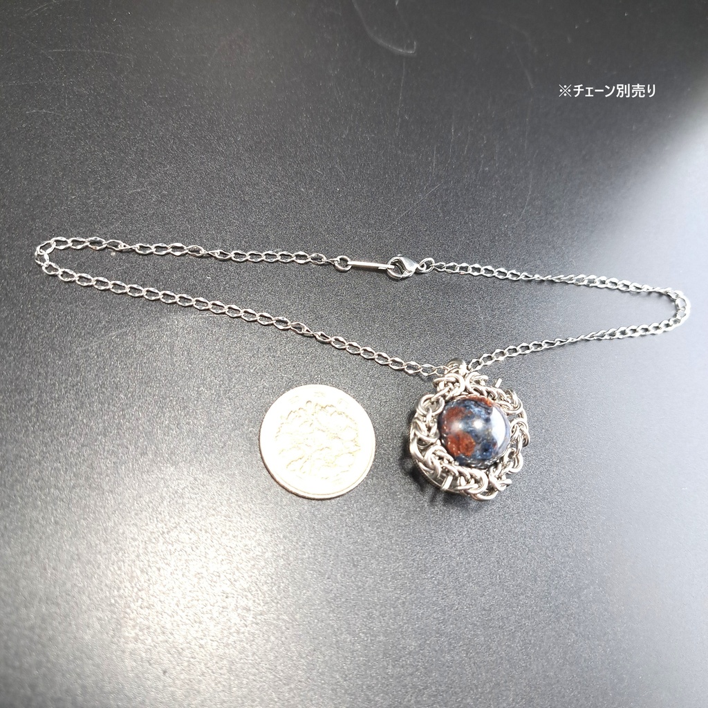 バイカラー テンペストストーン ( ピーターサイト ) ペンダントトップ