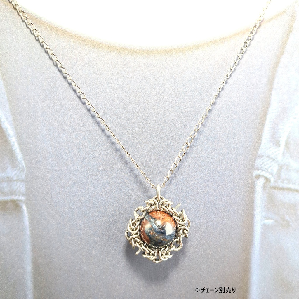 バイカラー テンペストストーン ( ピーターサイト ) ペンダントトップ