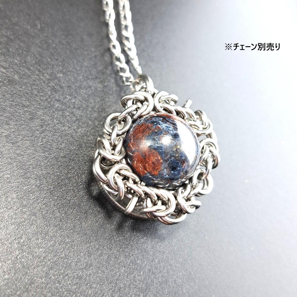 バイカラー テンペストストーン ( ピーターサイト ) ペンダントトップ