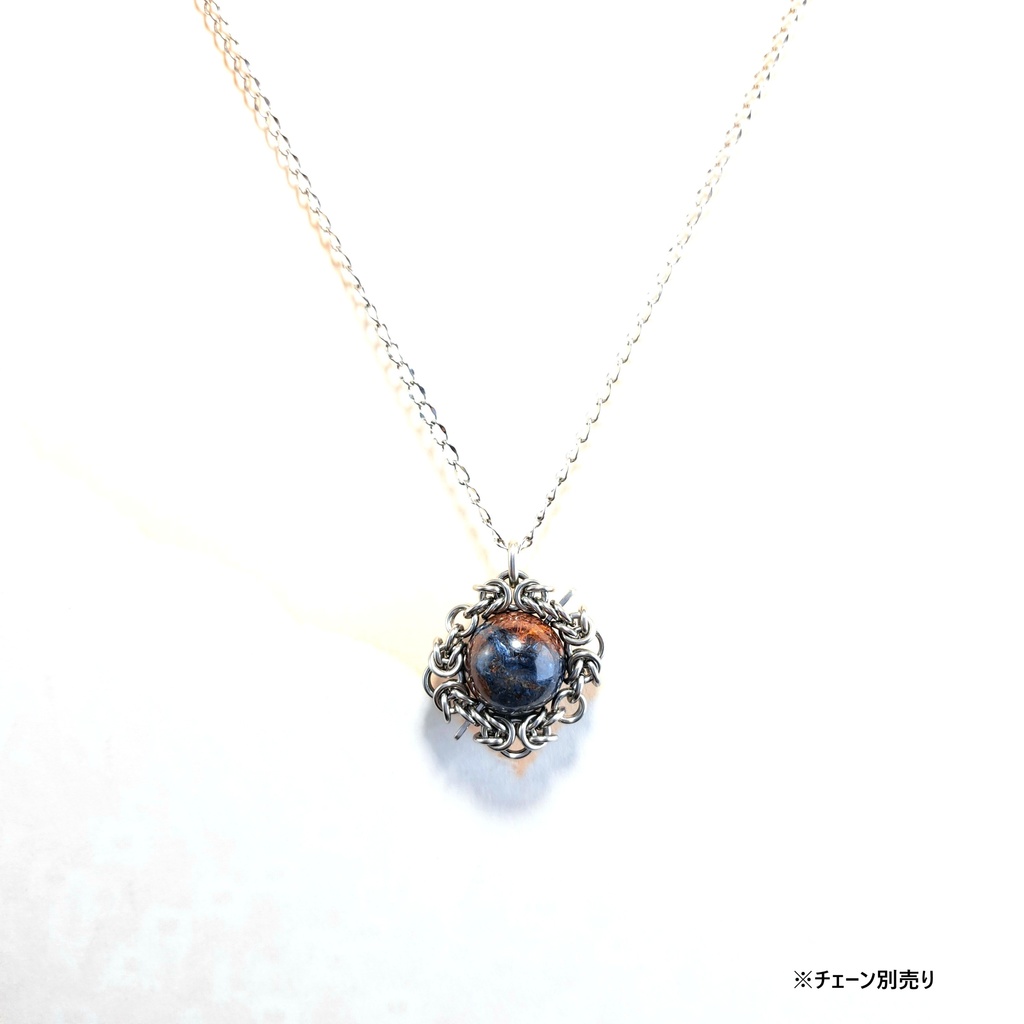 バイカラー テンペストストーン ( ピーターサイト ) ペンダントトップ