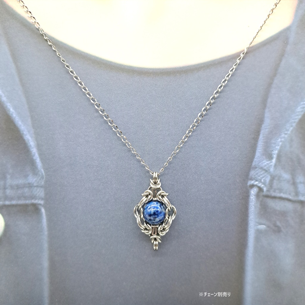 モザイクアートの様な美しさ! マトリックス ラズライト ペンダントトップ