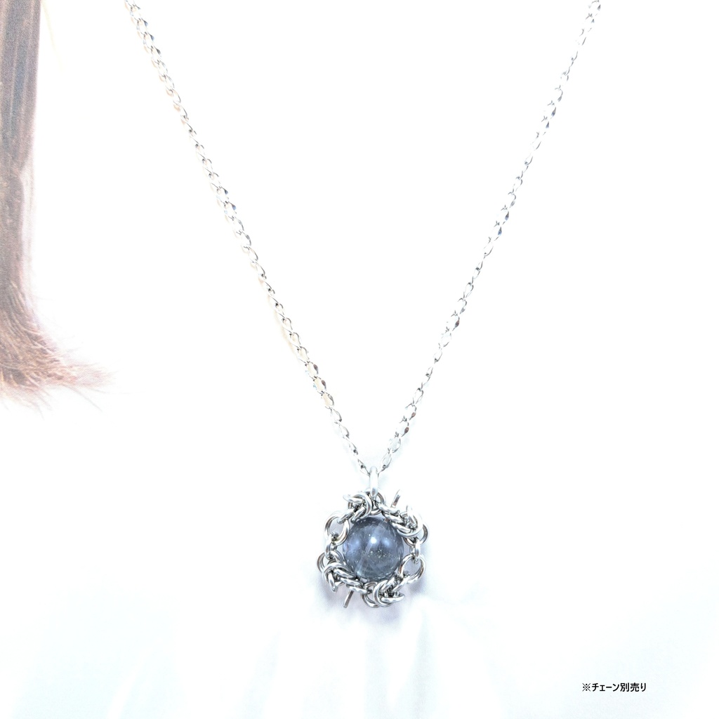 夜空に輝く星空の煌めき! パイライトインフローライト ペンダントトップ