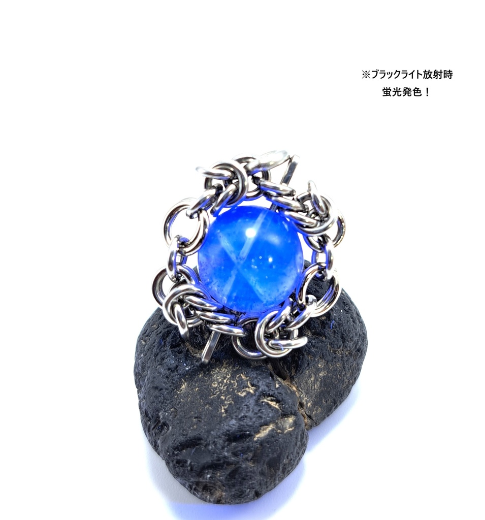 夜空に輝く星空の煌めき! パイライトインフローライト ペンダントトップ