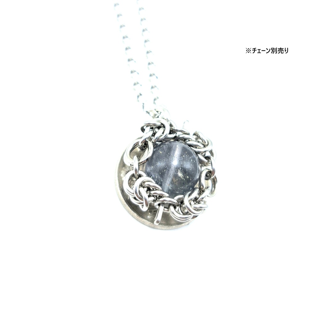 夜空に輝く星空の煌めき! パイライトインフローライト ペンダントトップ