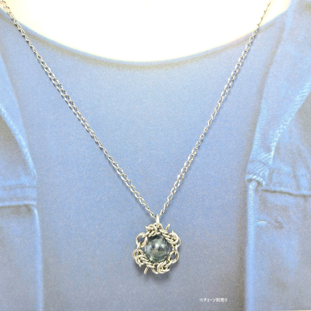 夜空に輝く星空の煌めき! パイライトインフローライト ペンダントトップ