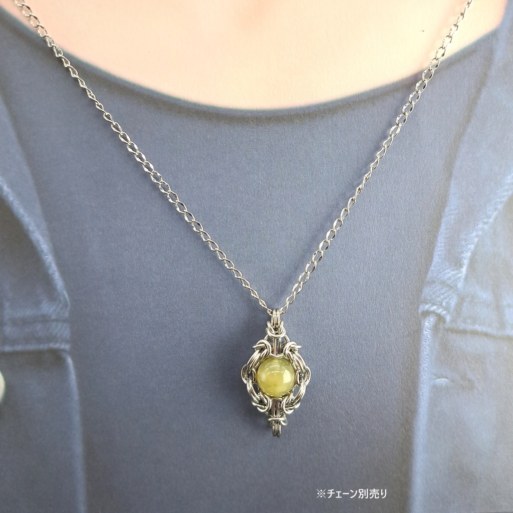 春めく色のベリル ヘリオドール ペンダントトップ