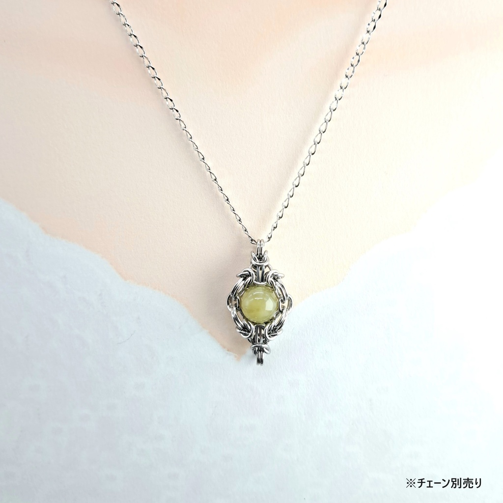 春めく色のベリル ヘリオドール ペンダントトップ