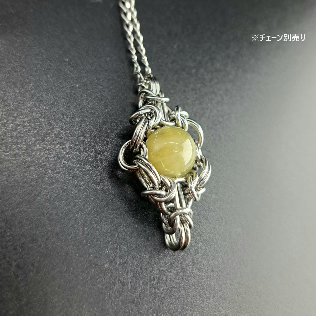 春めく色のベリル ヘリオドール ペンダントトップ