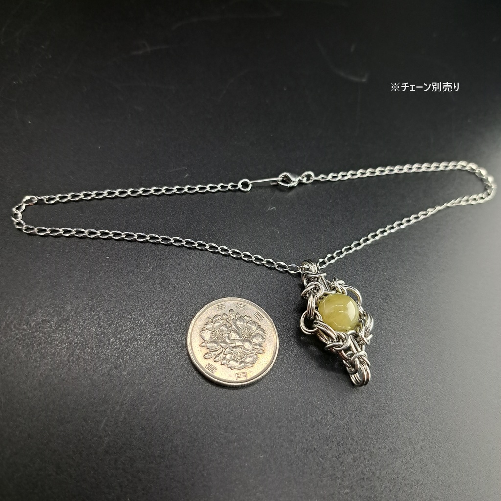 春めく色のベリル ヘリオドール ペンダントトップ