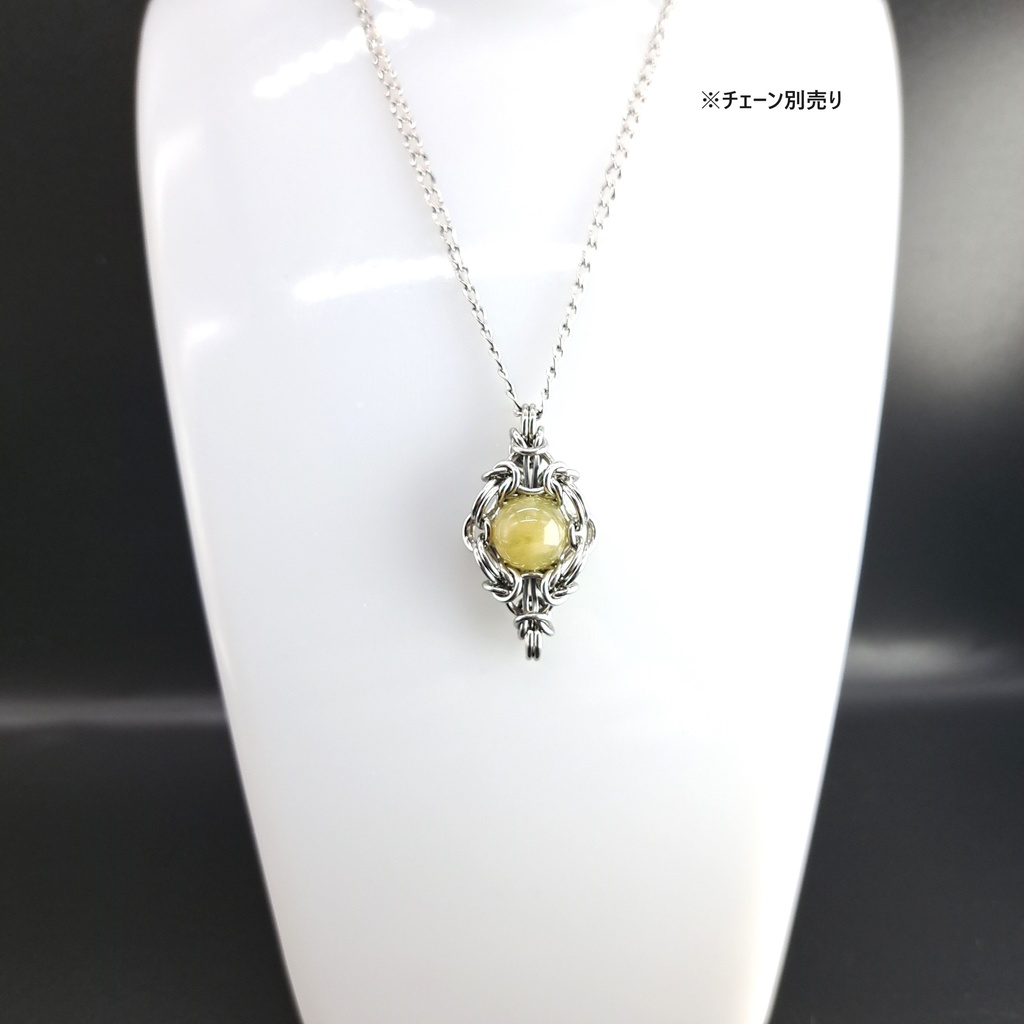 春めく色のベリル ヘリオドール ペンダントトップ