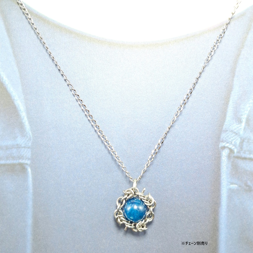 高発色! ディープブルー アパタイト ペンダントトップ