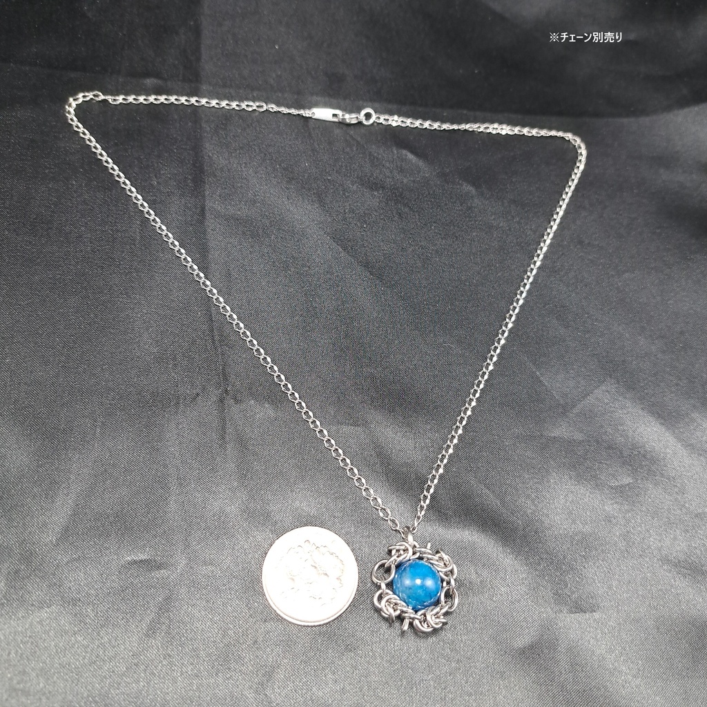 高発色! ディープブルー アパタイト ペンダントトップ