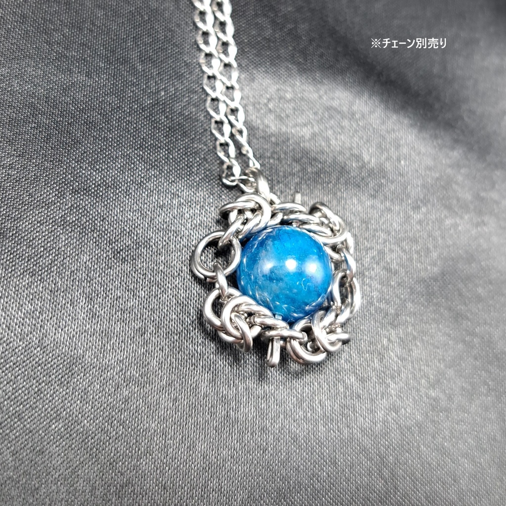 高発色! ディープブルー アパタイト ペンダントトップ