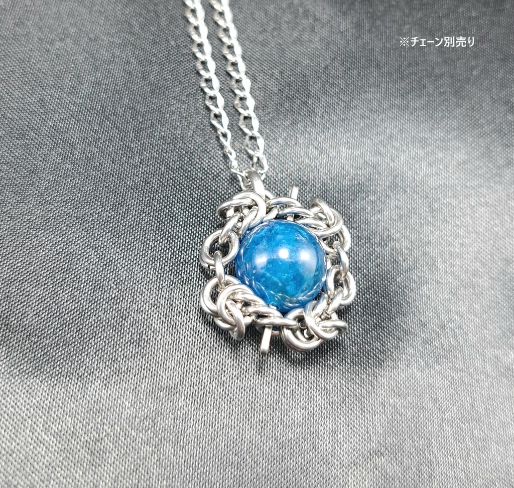 高発色! ディープブルー アパタイト ペンダントトップ