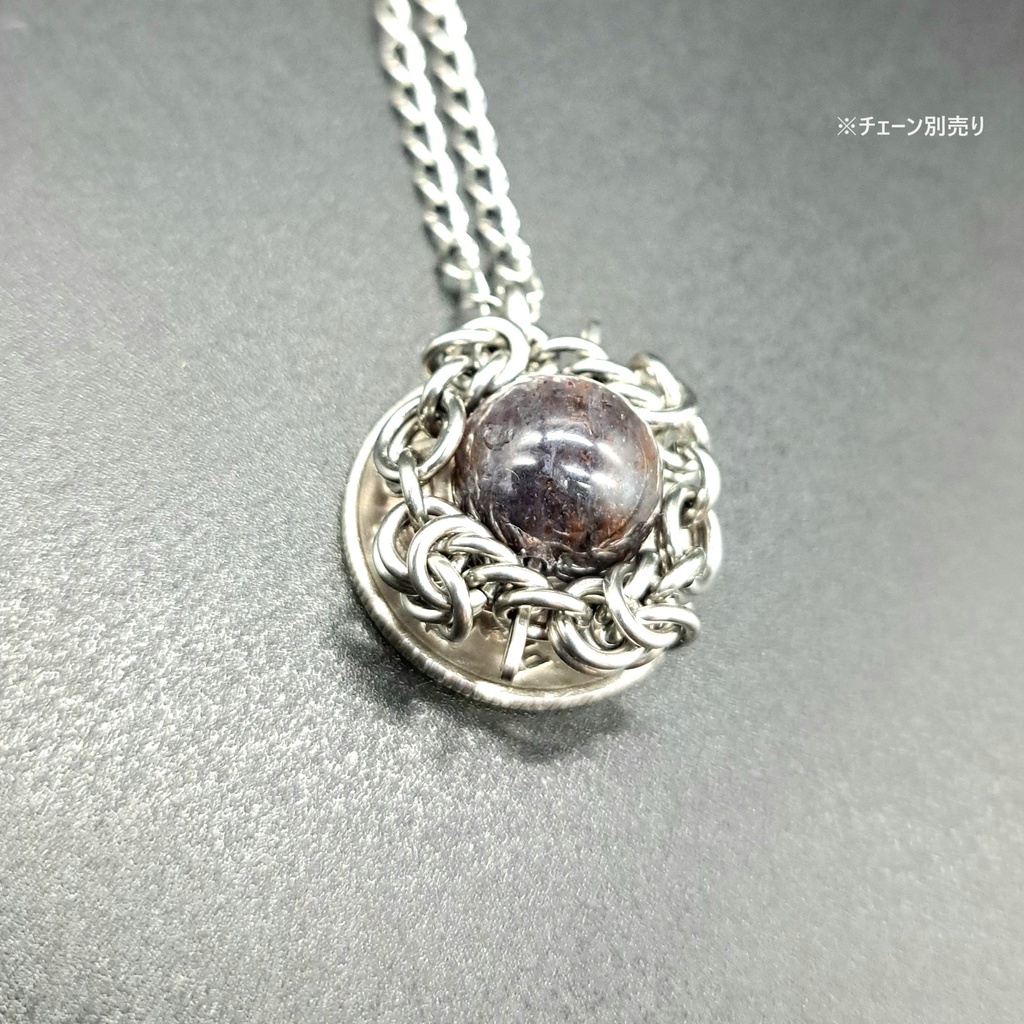 アイオライトに煌めく輝き! アイオライトサンストーン ペンダントトップ