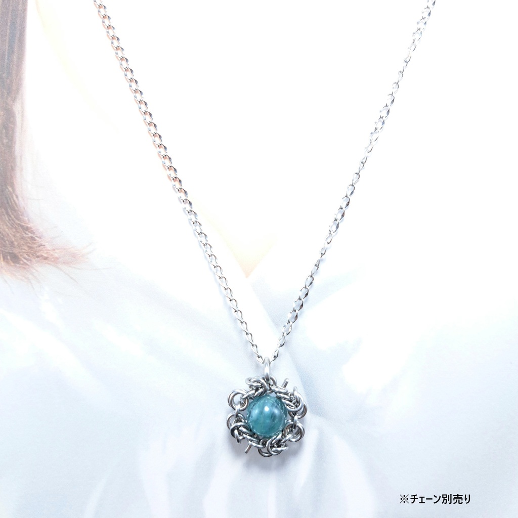 天然無着色! ブルーグリーンカイヤナイト ペンダントトップ