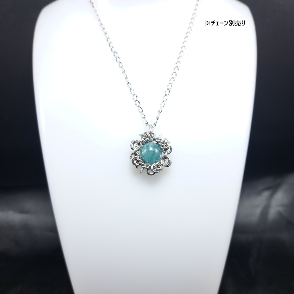 天然無着色! ブルーグリーンカイヤナイト ペンダントトップ