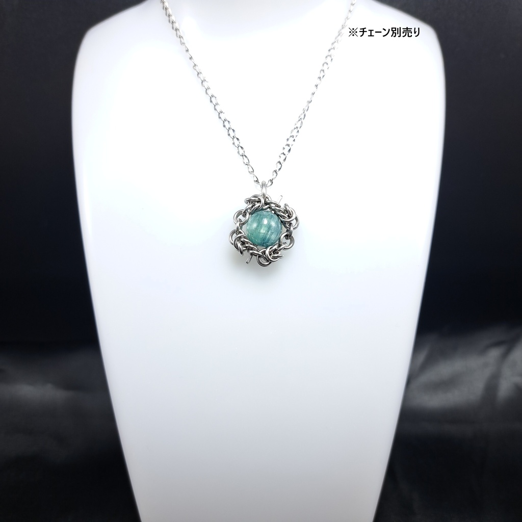 天然無着色! ブルーグリーンカイヤナイト ペンダントトップ