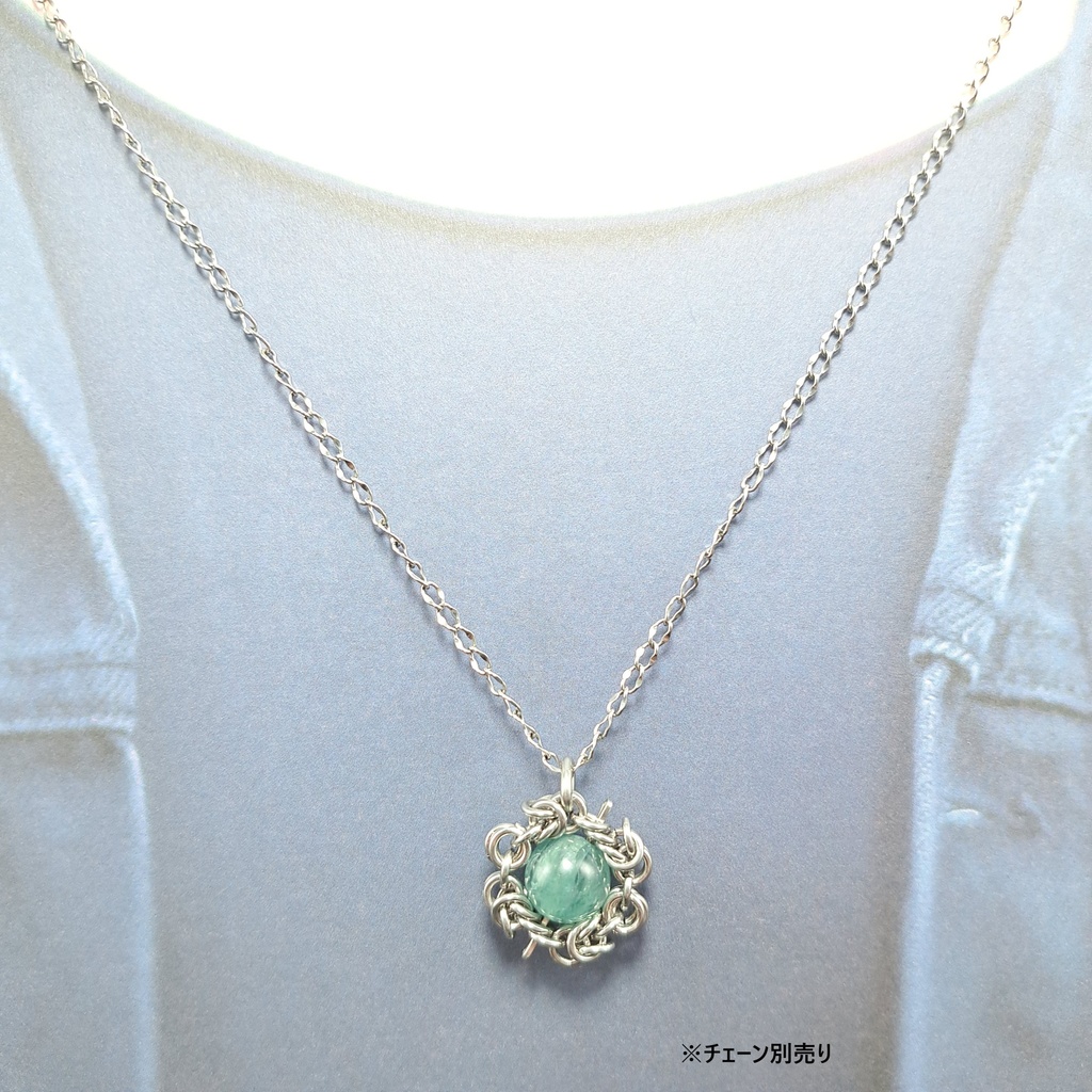 天然無着色! ブルーグリーンカイヤナイト ペンダントトップ