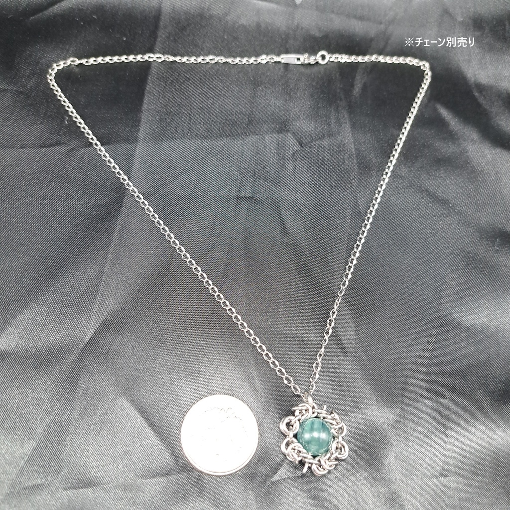 天然無着色! ブルーグリーンカイヤナイト ペンダントトップ