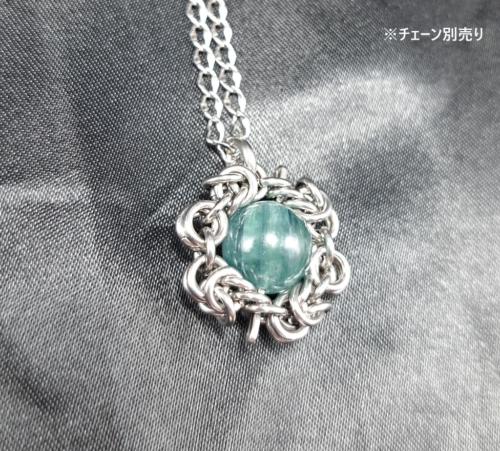 天然無着色! ブルーグリーンカイヤナイト ペンダントトップ