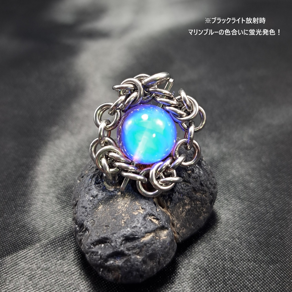 ミャンマー産天然琥珀! ブルーアンバー ペンダントトップ