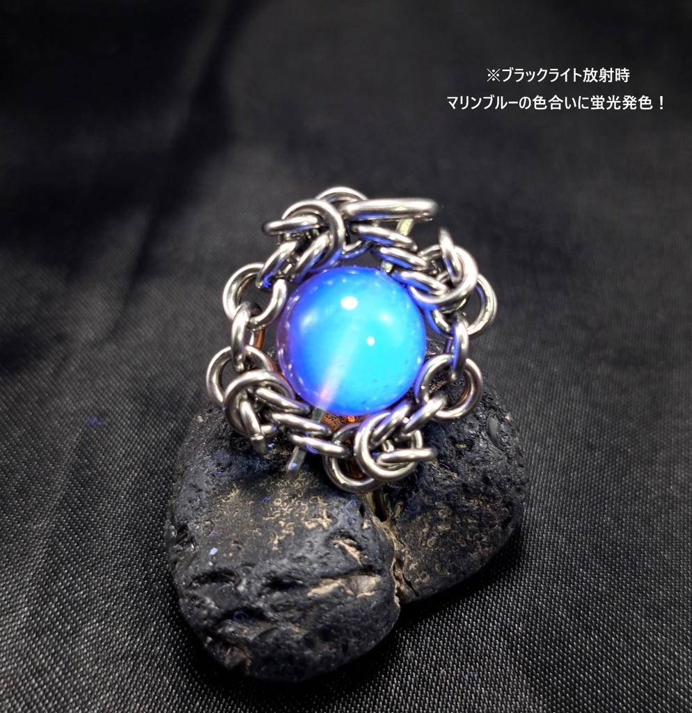 ミャンマー産天然琥珀! ブルーアンバー ペンダントトップ