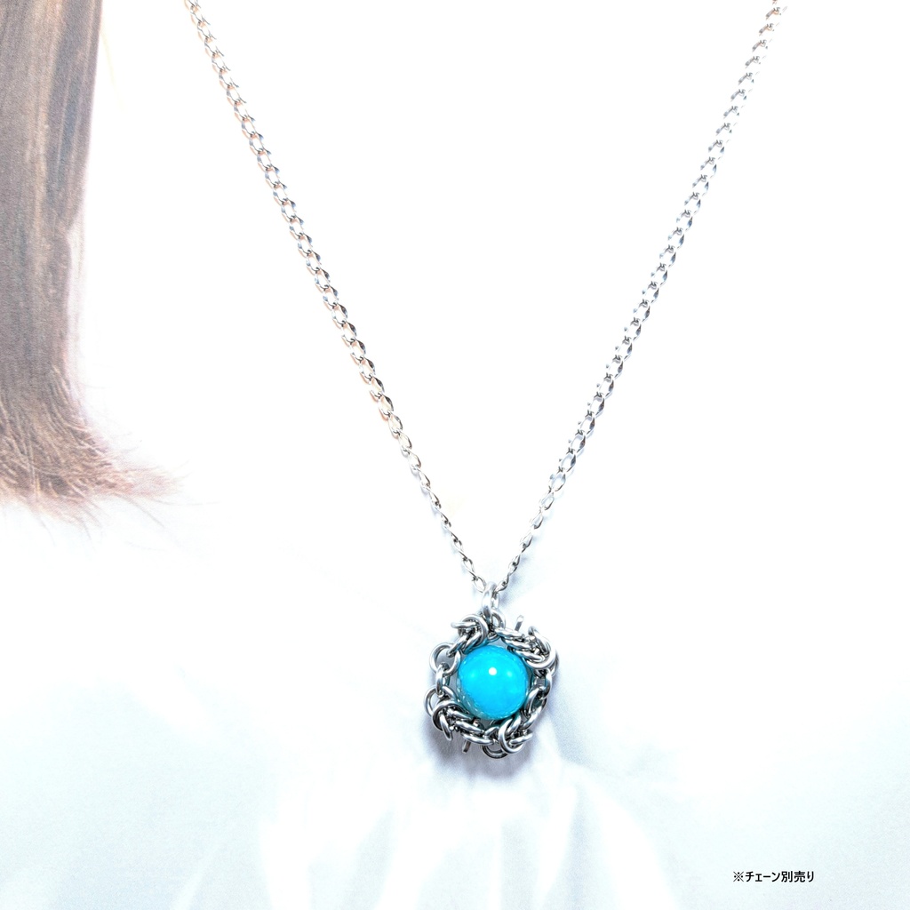 アマゾナイト シリカ ペンダントトップ