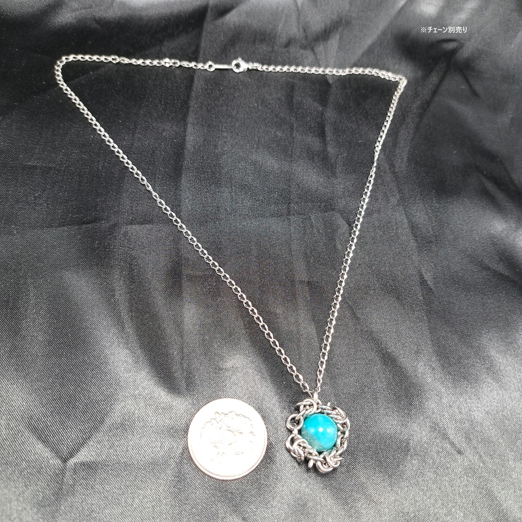 アマゾナイト シリカ ペンダントトップ