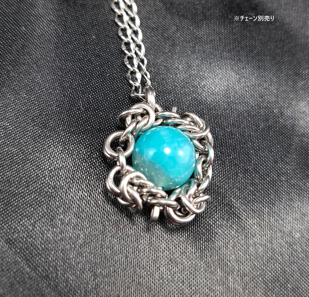 アマゾナイト シリカ ペンダントトップ