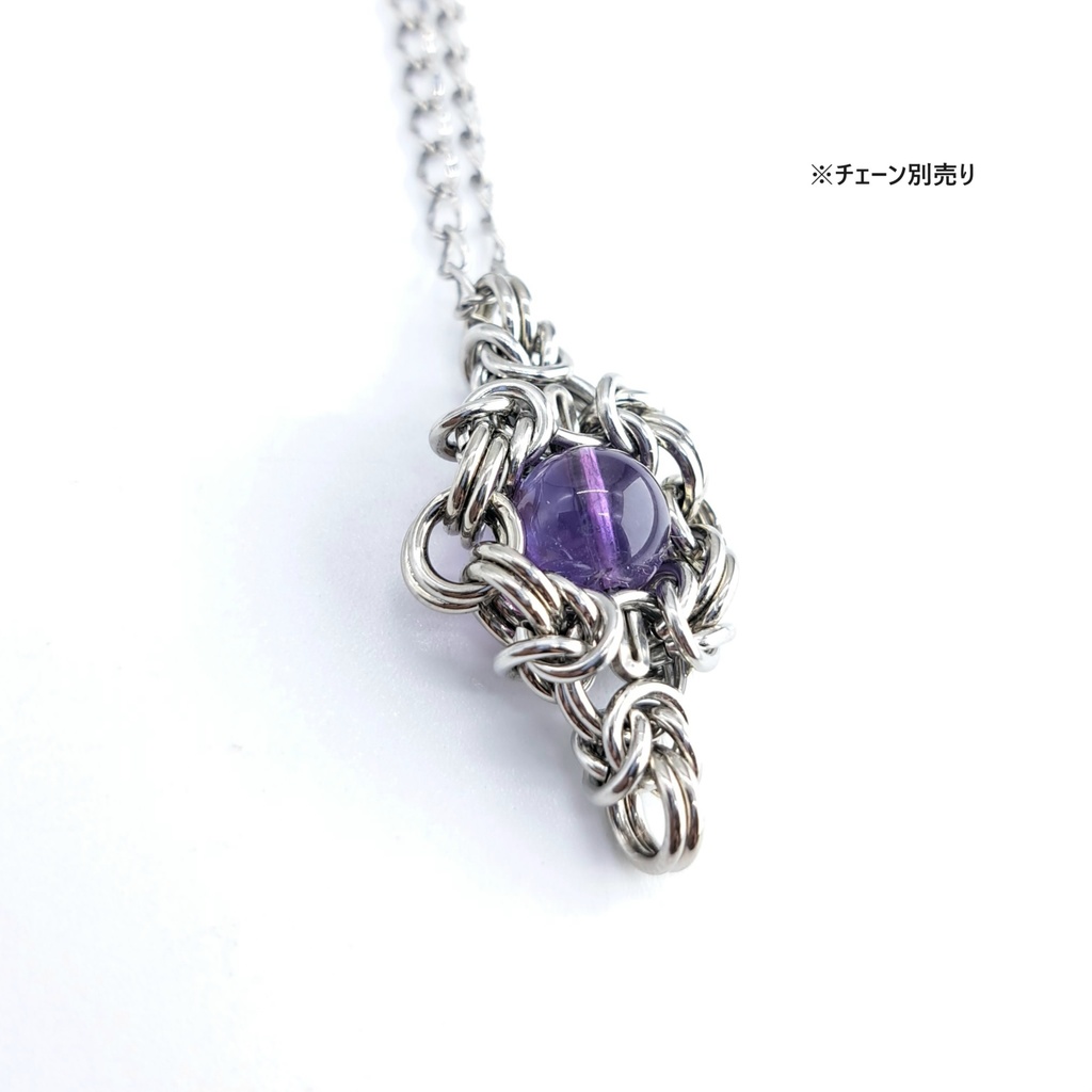アメジスト ペンダントトップ