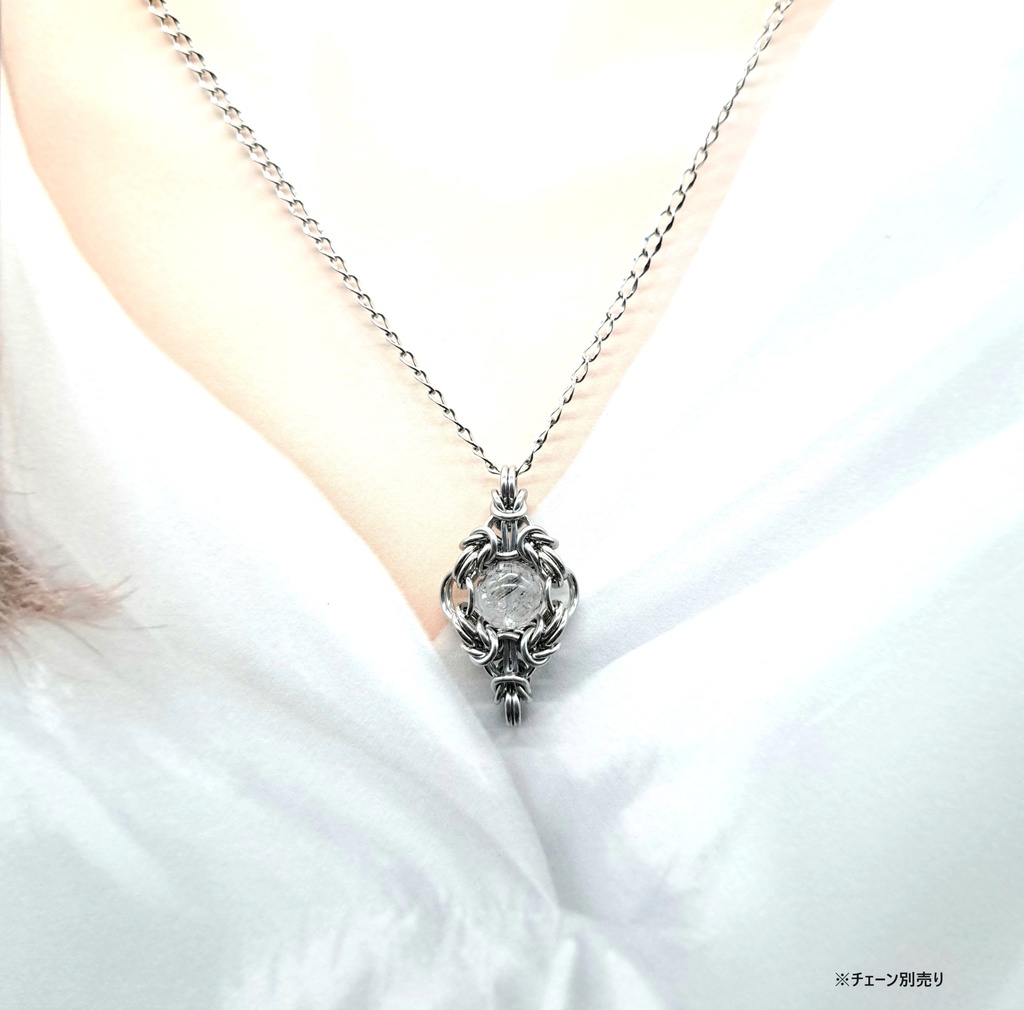 エレスチャルクォーツ ペンダントトップ