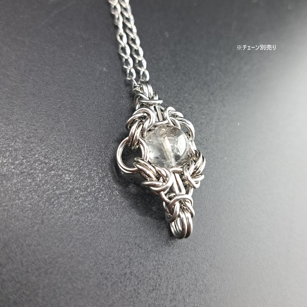 エレスチャルクォーツ ペンダントトップ