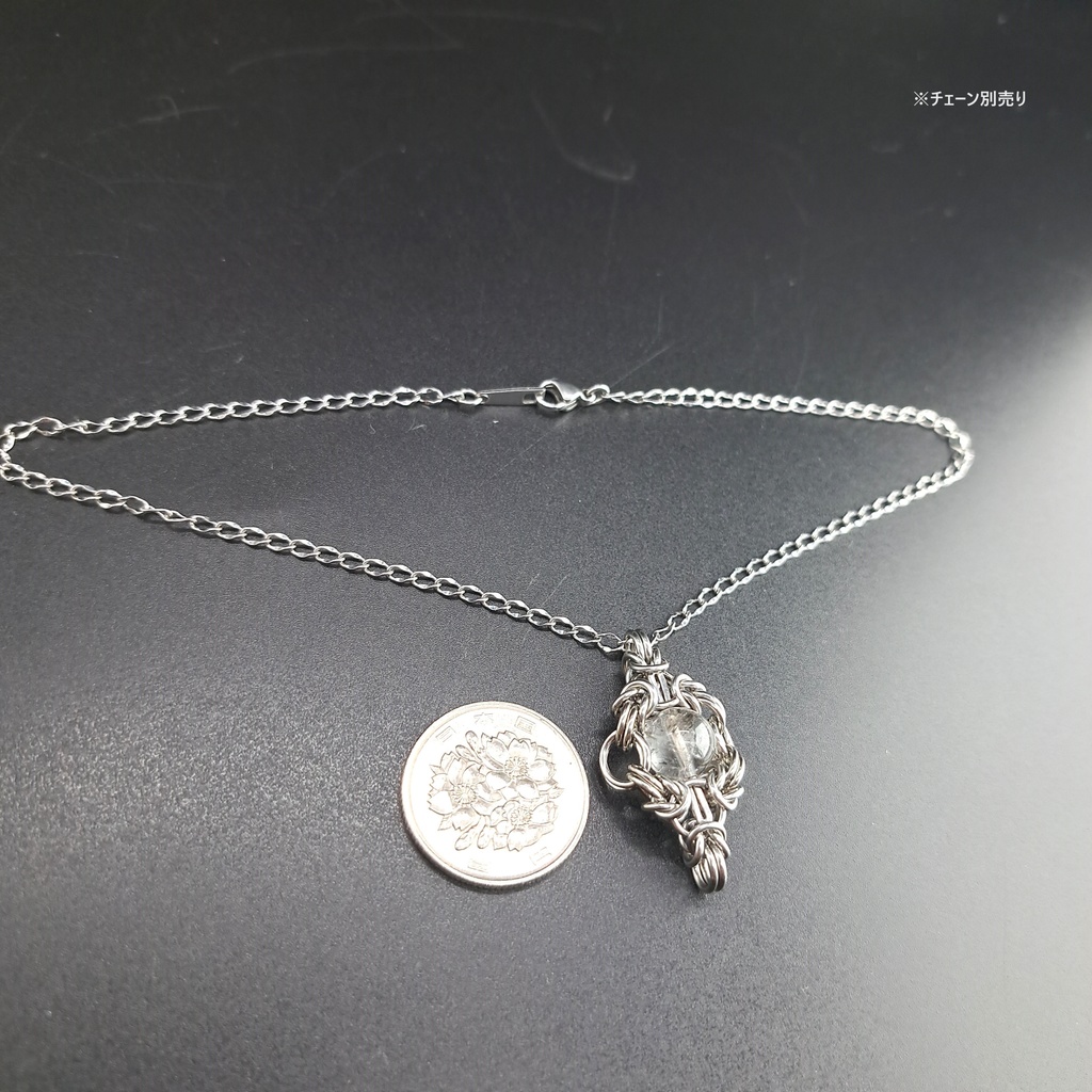 エレスチャルクォーツ ペンダントトップ