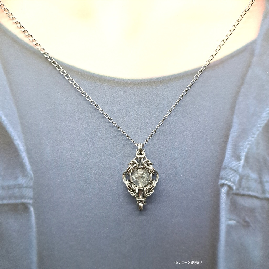 エレスチャルクォーツ ペンダントトップ