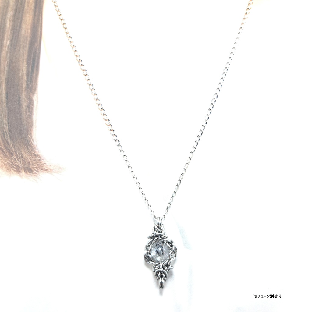 エレスチャルクォーツ ペンダントトップ