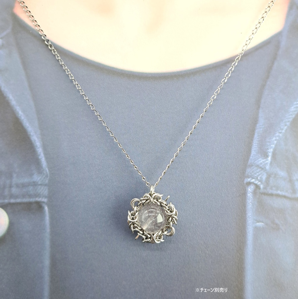 花火のような輝き! ゲーサイトインクオーツ ペンダントトップ