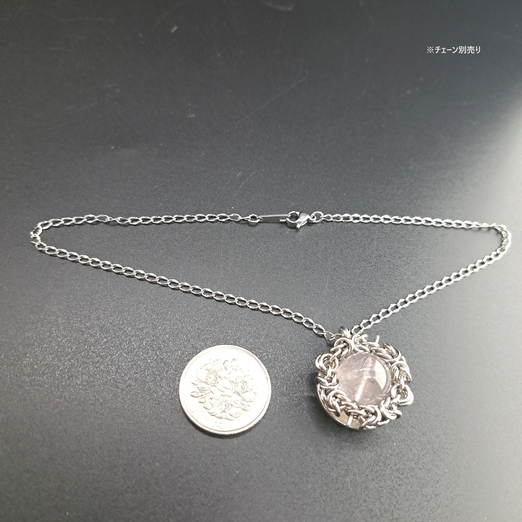 花火のような輝き! ゲーサイトインクオーツ ペンダントトップ