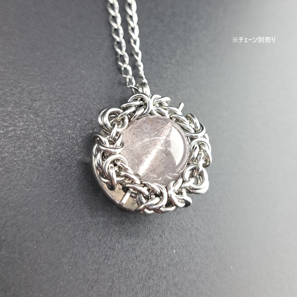 花火のような輝き! ゲーサイトインクオーツ ペンダントトップ