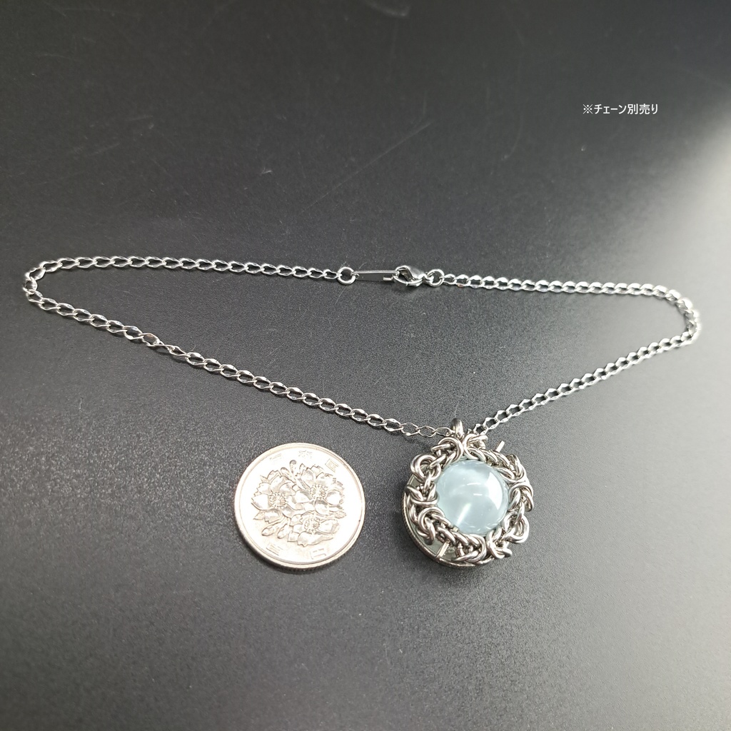 晴天の空に浮かぶ雲の様な内包物入り アクアマリン ペンダントトップ