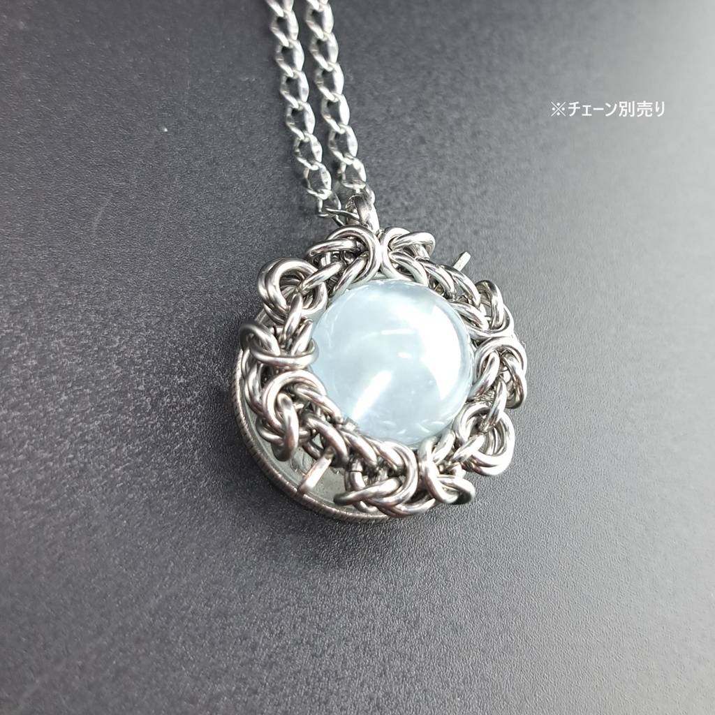 晴天の空に浮かぶ雲の様な内包物入り アクアマリン ペンダントトップ