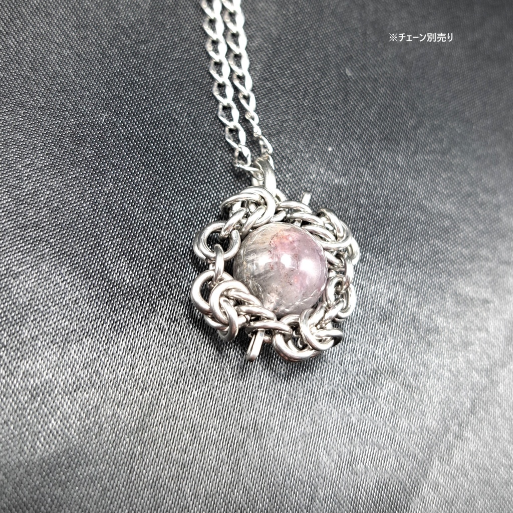 色々な鉱物が混ざり合った天然石! アメジストインクォーツ ペンダントトップ