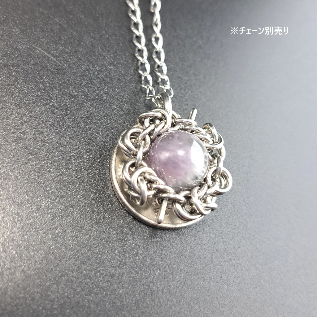 色々な鉱物が混ざり合った天然石! アメジストインクォーツ ペンダントトップ