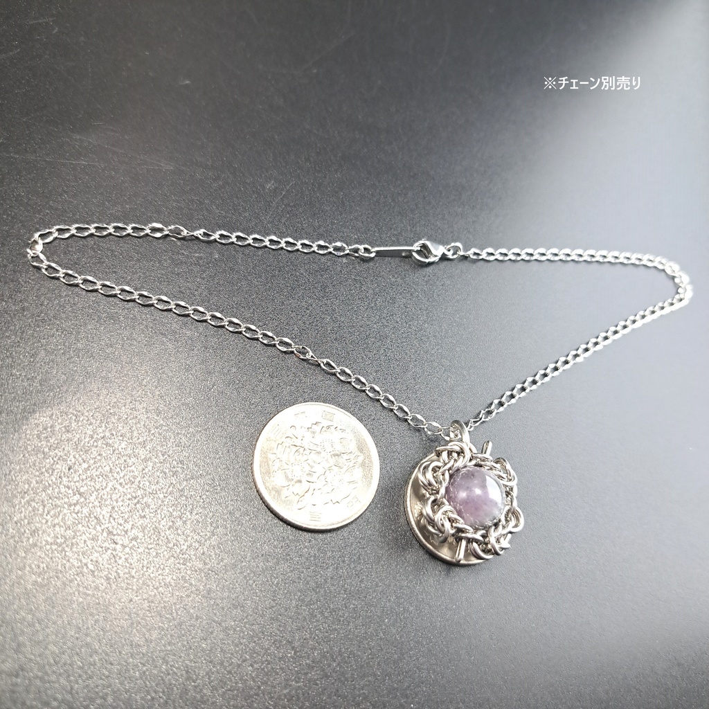 色々な鉱物が混ざり合った天然石! アメジストインクォーツ ペンダントトップ