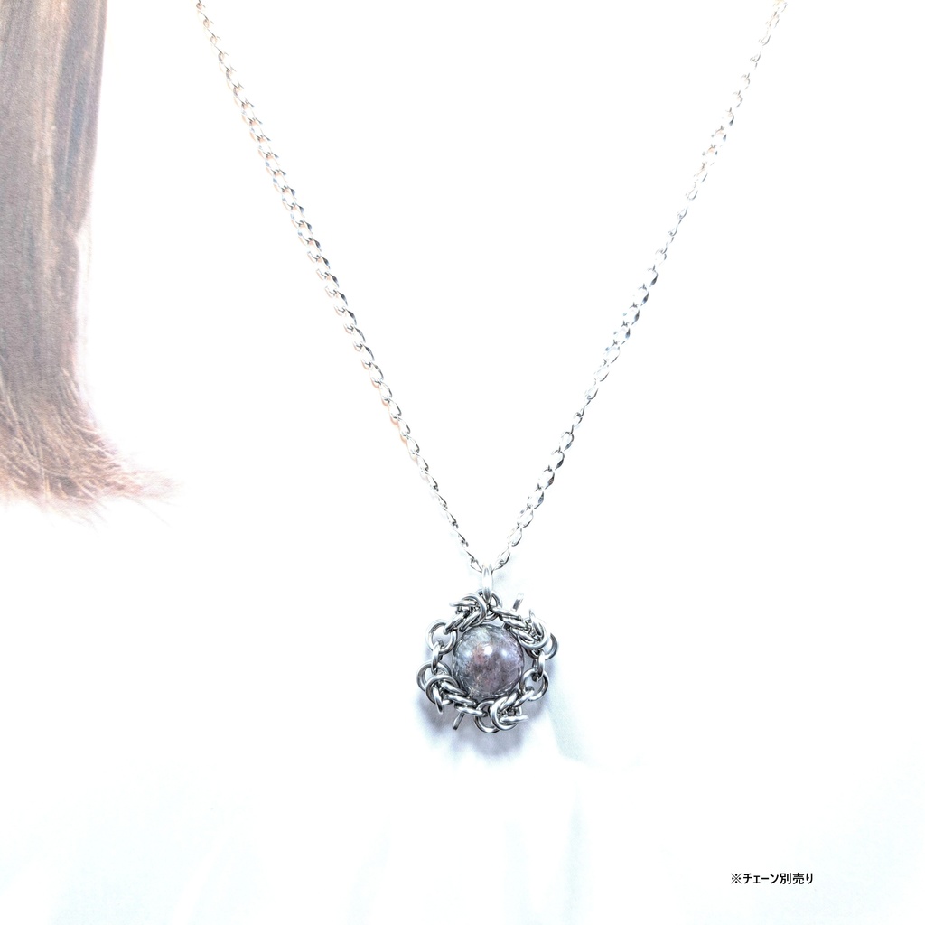 色々な鉱物が混ざり合った天然石! アメジストインクォーツ ペンダントトップ