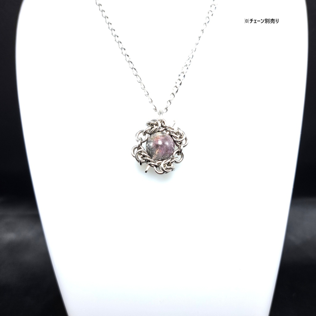 色々な鉱物が混ざり合った天然石! アメジストインクォーツ ペンダントトップ