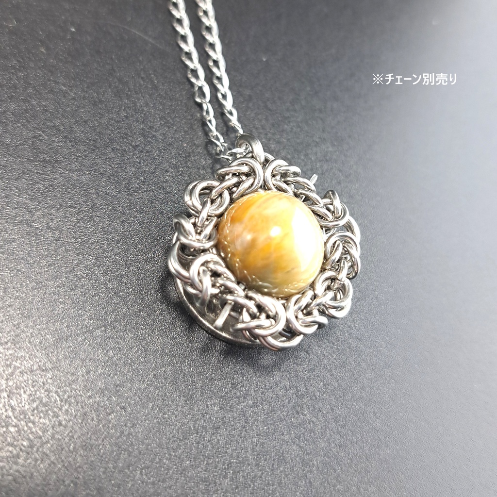 珍しい産地の イーグルアイ ペンダントトップ